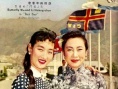 后门