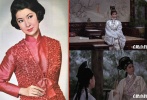 樂蒂被稱邵氏第一古典美人，其出演的《梁山伯與祝英臺》讓觀眾銘記了這位美貌與演技并存的絕代佳人。