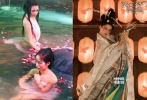 香艷畫面各不同