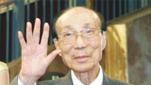 香港电影大亨邵逸夫今晨逝世 享年107岁