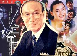 邵氏精品电影混剪 武侠、警匪佳作迭出风格树标杆