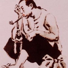 野山