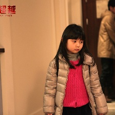 完美超越