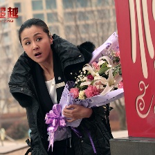 完美超越