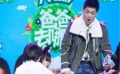 电影版《爸爸去哪儿》忙吆喝 萌娃相聚嗨翻全场