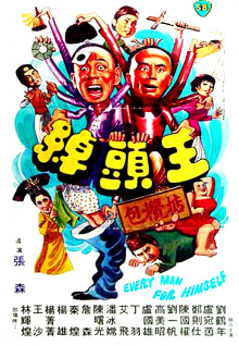我真去米哈游入職了! 在這做游戲爽不爽？