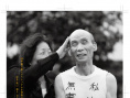 直到掙開看不見的手銬