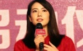 高圆圆惊艳亮相提前拜年 难忘过年“红包”记忆