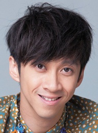陳漢典