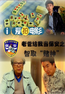 国产精品亚洲一区竹菊