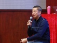 章子怡力作操盘手现身制片人培训班 讲行业规则
