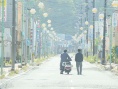 家路