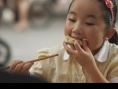 零元招租