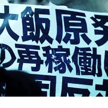 變身