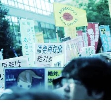 變身
