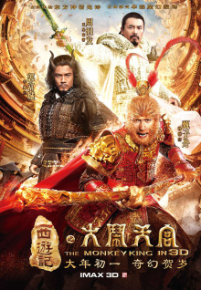 国产一区二区三区久久毛片国语