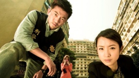 《甜蜜殺機》預(yù)告片 蘇有朋、林依晨變菜鳥刑警