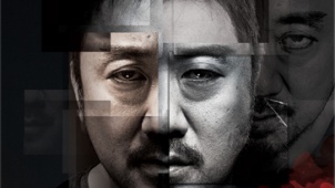 韩国电影《杀人者》中文预告 宁静小镇潜伏杀机