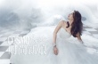 張雨綺婚紗唯美大片 與鏡頭甜蜜互動嬌媚可人