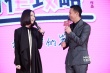 《前任攻略》發(fā)主題曲 韓庚、姚貝娜情歌大pk