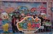 《喜羊羊6》今日上映 “孩子的春晚”夢(mèng)幻開啟