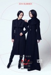 《小時(shí)代3》曝郭碧婷定妝照 南湘宛如突破風(fēng)格