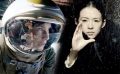 86屆奧斯卡曝提名 “地心”領(lǐng)跑“宗師”角逐兩獎(jiǎng)