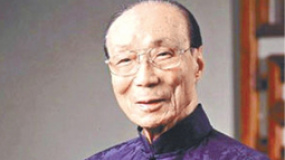 邵逸夫追思會(huì)在港舉行 不主張素服不接受花圈