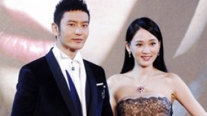黄晓明与陈乔恩“谈恋爱 ” 上演爱情华丽冒险