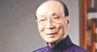 邵逸夫追思會(huì)在港舉行 不主張素服不接受花圈