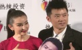 李冰冰、任泉搭伙拍电影 联手“挤兑”黄晓明