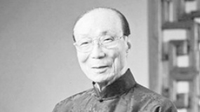 6期：邵逸夫傳奇一生 打造影視帝國(guó)致力慈善事業(yè)