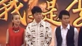 《我不是李小龙》发布会 杜海涛首回应下跪事件