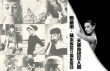 天使始終在人間：奧黛麗·赫本離世21周年祭日