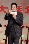 《大闹天宫》首映 周润发调侃甄子丹拍戏脾气大