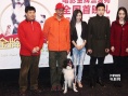 《金牌流浪狗》21日公映 冠军犬有绝活身价过亿