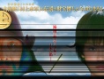 濑户内海贼物语