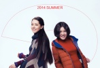 定妝照 南湘唐宛如合影