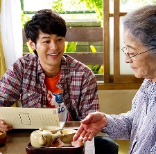 小小的家