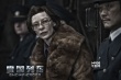 《雪国列车》发先导海报 末世科幻范超“带感”