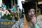 如花被打