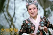 老牌女神拍《大话天仙》 群星力挺“刘氏喜剧”