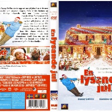 閃亮的圣誕節(jié)