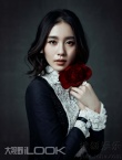 劉詩(shī)詩(shī)雜志大片寫真唯美綻放 淺笑溫婉清麗優(yōu)雅