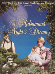 仲夏夜之梦