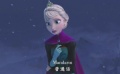 《冰雪奇缘》精彩片段 冰雪公主25种语言唱主题曲