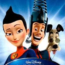 未來小子