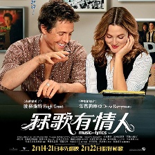 K歌情人