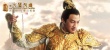 《西游记》终极预告片曝光 “美猴王”初一登场