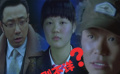 《人在囧途》逆天Bug解析 安检性别不详另有隐情